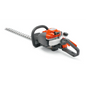 Husqvarna 122HD60 Petrol Hedge Trimmer – 60 cm Blade